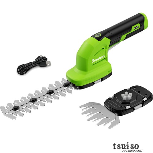 Lightweight 1 hedge - lightweight,